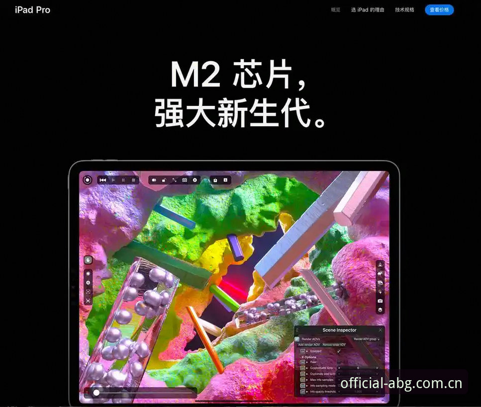 3个维度实测ABG中国官方主站网页版注册，老用户说出真实差距